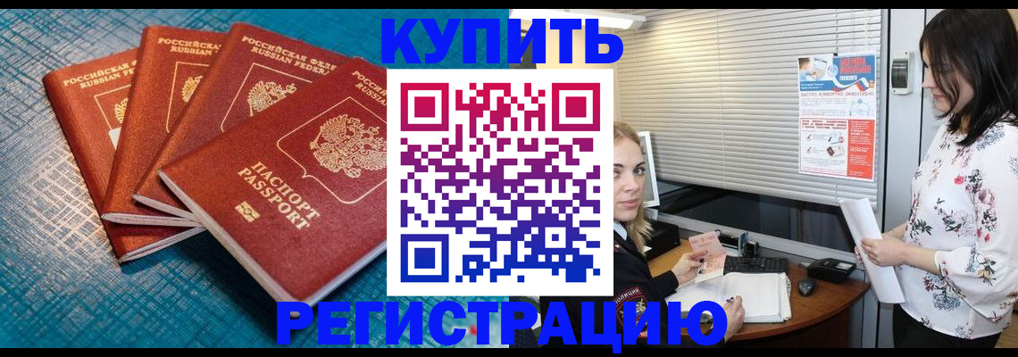 форма 3 в Рассказово